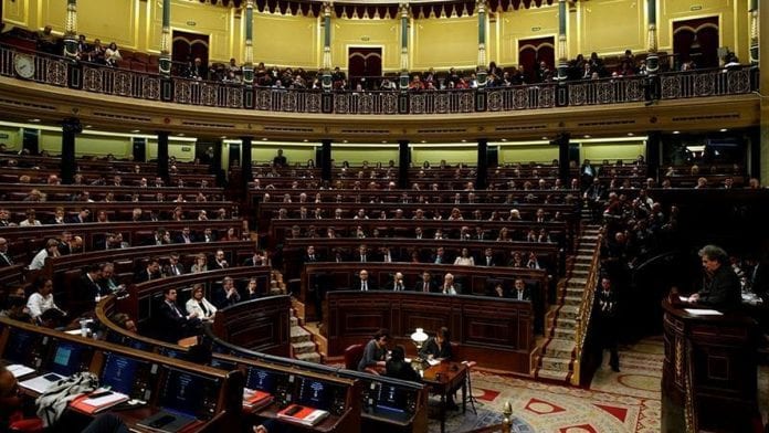 Parlamento-español-El español