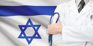 Israel aprobó la segunda fase de su vacuna contra el covid-19