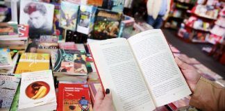 Feria del Libro de Guadalajara