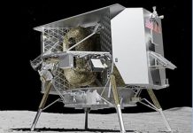 superficie de la Luna
