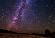 Lluvia de estrellas de las Gemínidas