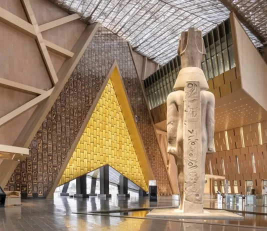 Museo Egipcio GEM