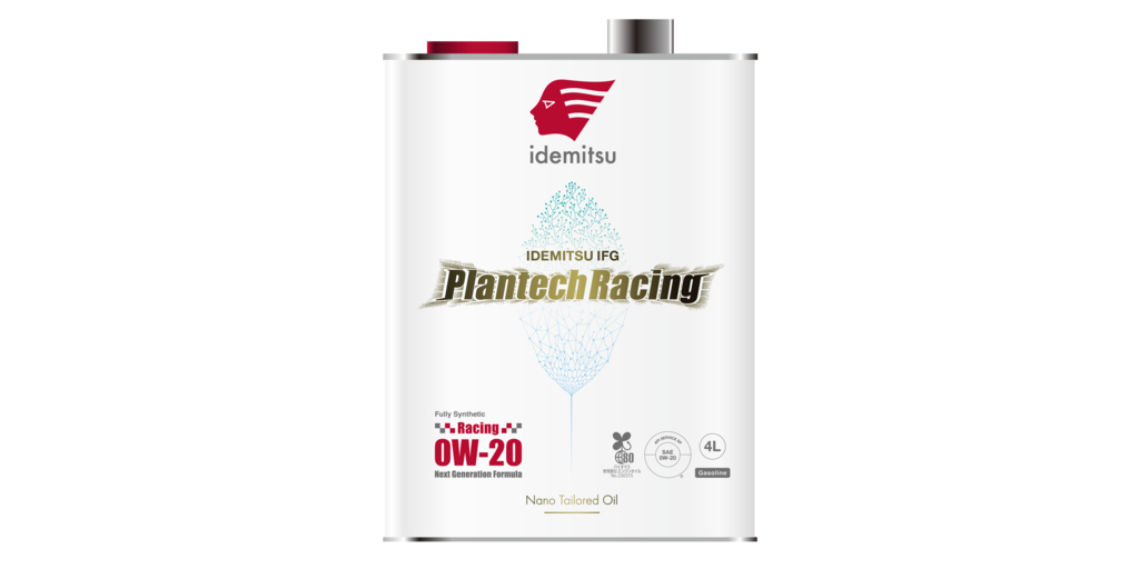 IDEMITSU_Plantech_Racing_4L_container