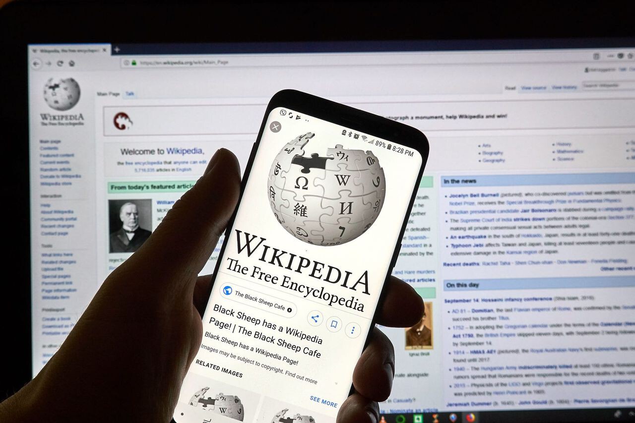 Wikipedia Enciclopedia