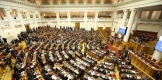 Unión Interparlamentaria condenó allanamiento de inmunidad a diputados