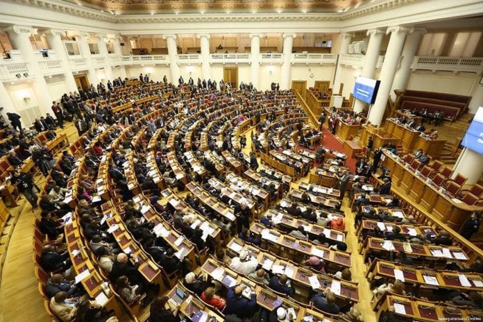 Unión Interparlamentaria condenó allanamiento de inmunidad a diputados