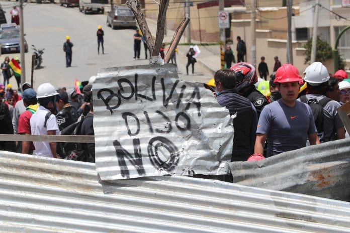 Gobierno de Bolivia
