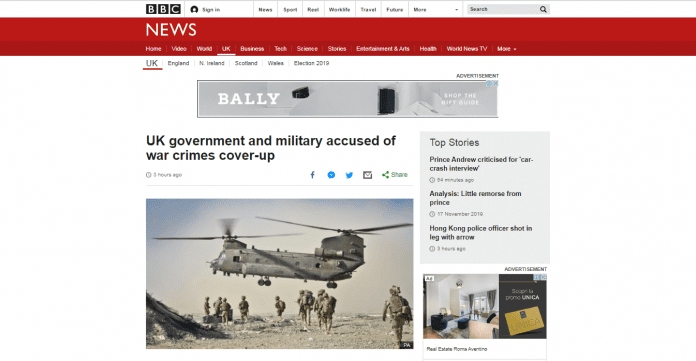 Ejército británico BBC