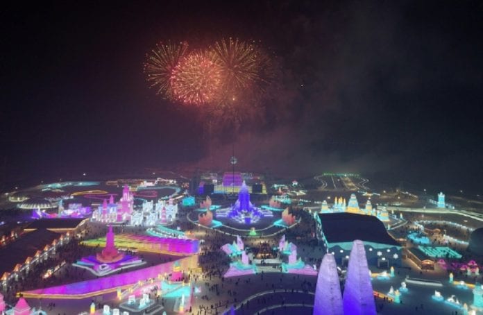 Festival chino de Hielo y Nieve de Harbin se inauguró este lunes
