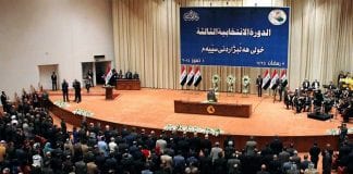 Parlamento Iraquí