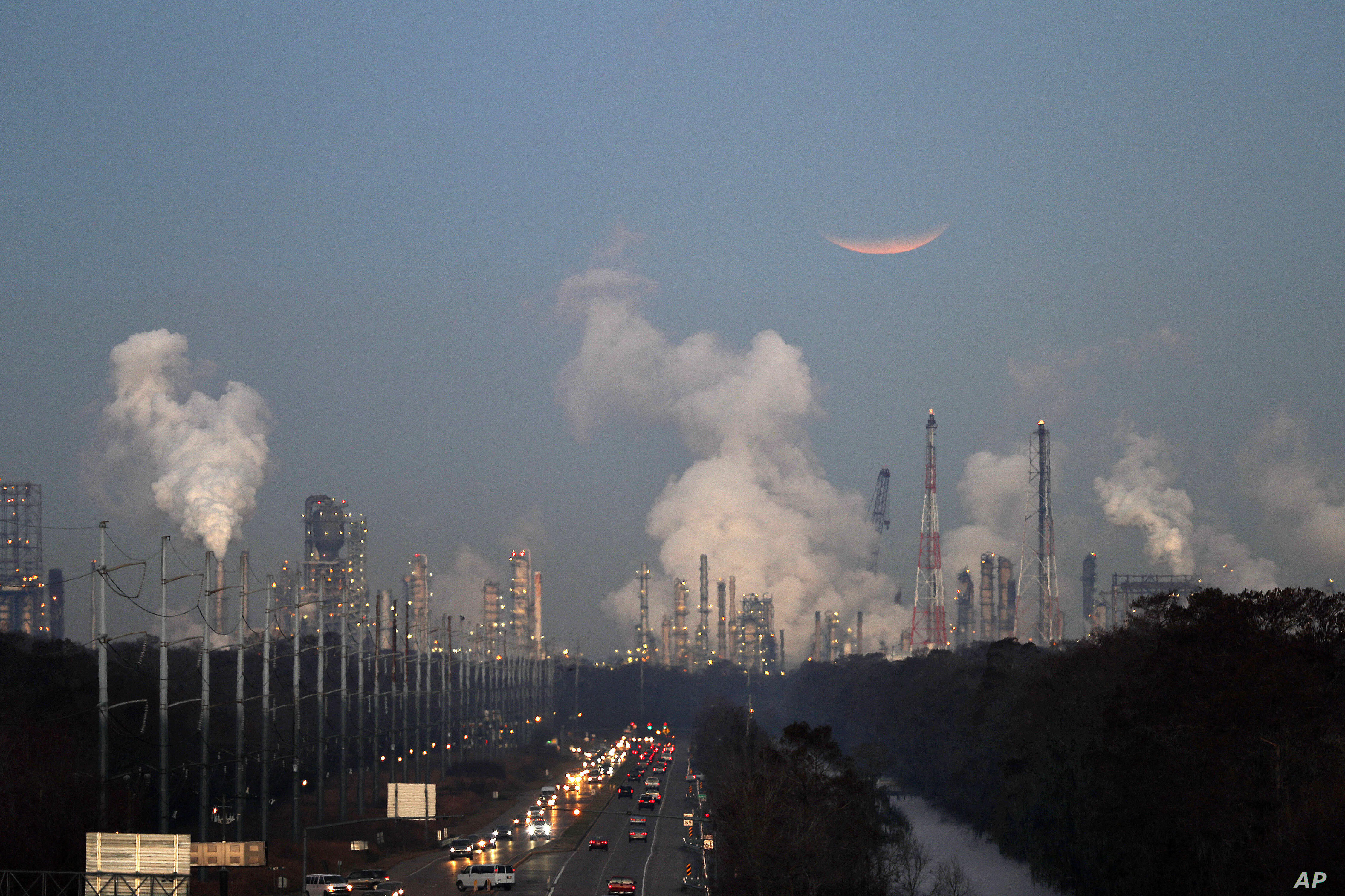 Загрязнение воздуха называют. Загрязнение атмосферы Аргентина. Air pollution. Загрязнение атмосферы США. Изменение климата.