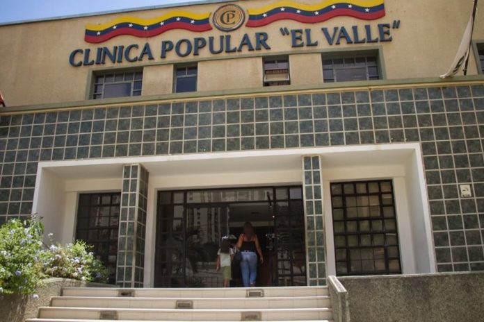 Clínica popular El Valle