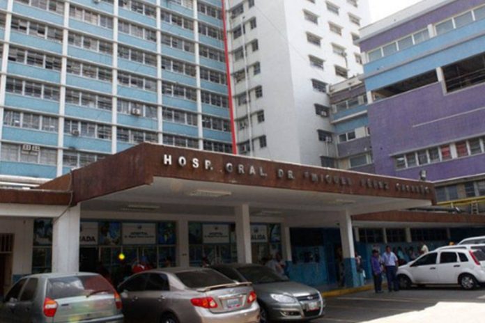 Hospital Pérez carreño