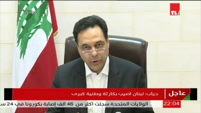 Ministro Líbano