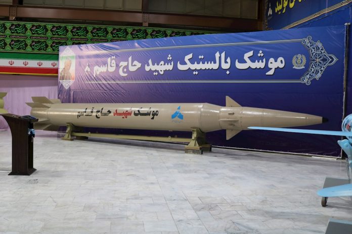 Irán misiles balístico y de crucero