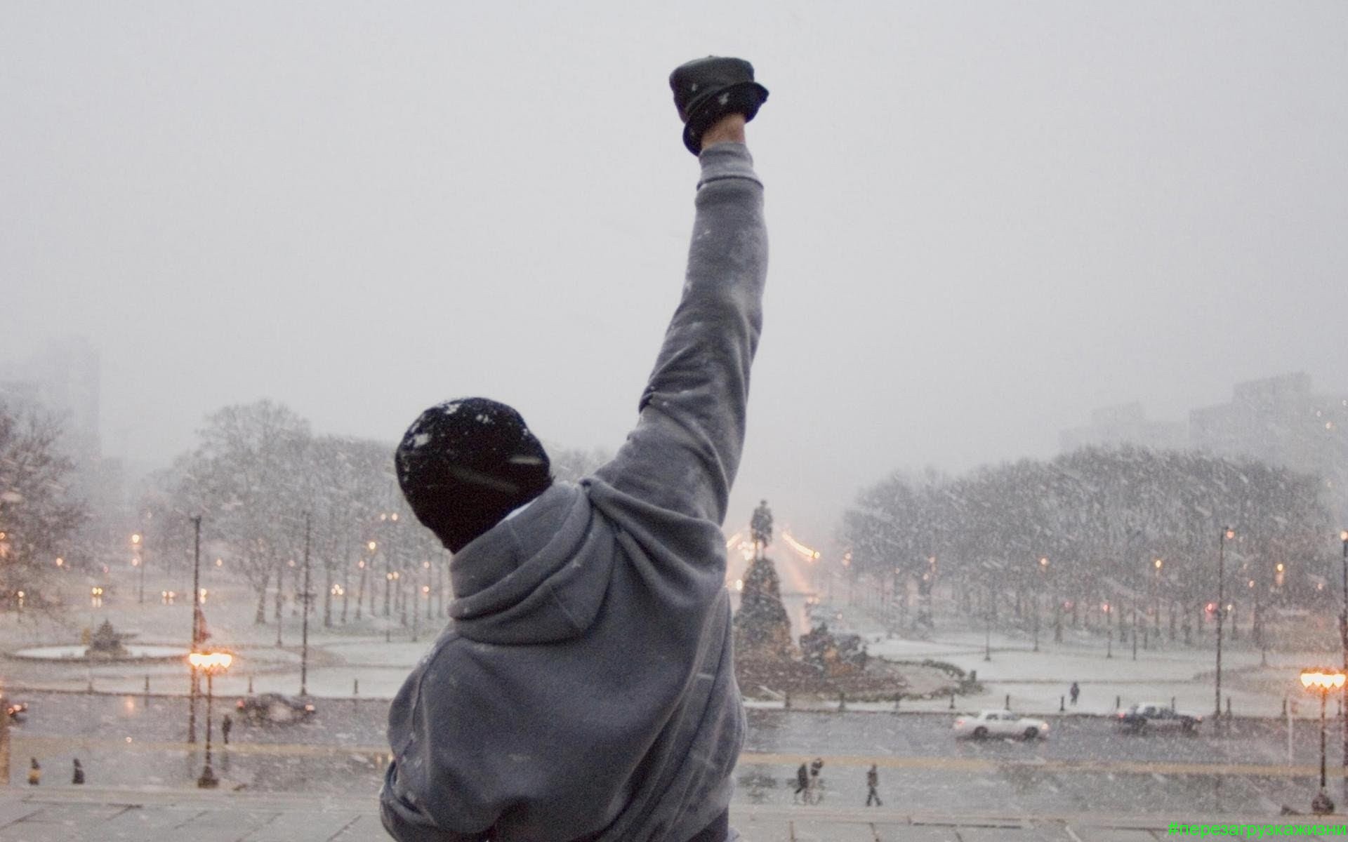 La saga completa de Rocky Balboa, personaje insoslayable del siglo XX, llega a Netflix