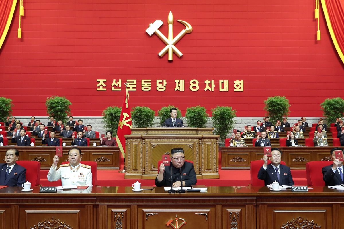 Kim Jong-un admitió ante el partido único que Corea del Norte pasa por penurias económicas