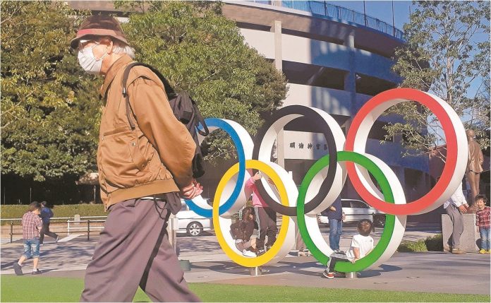 Juegos Olímpicos en Japón