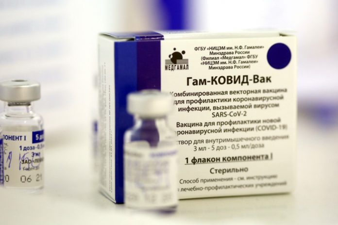 Estudio vacuna rusa