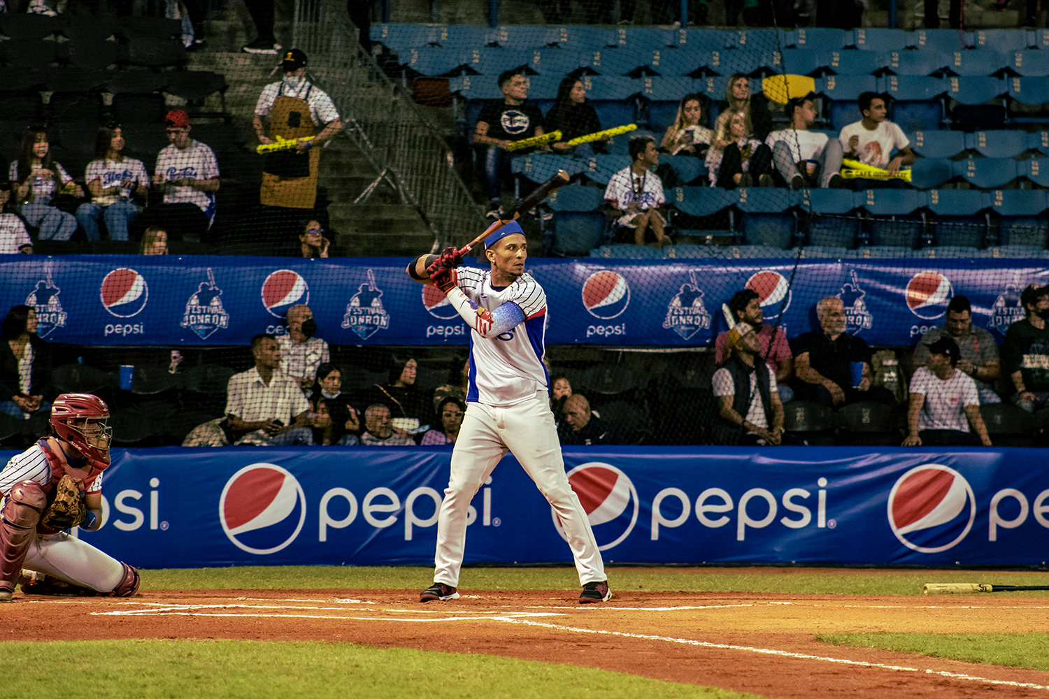 Jonrón Pepsi - UCV