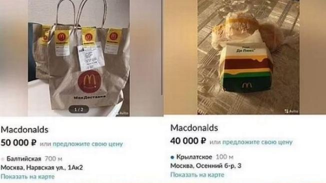 hamburguesas Rusia