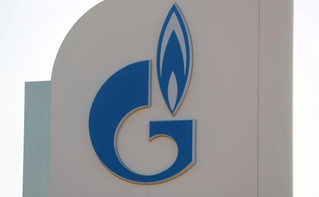 suministro de gas a Bulgaria, El Nacional