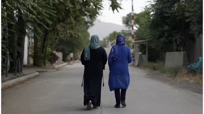 Afganistán / Kabul 