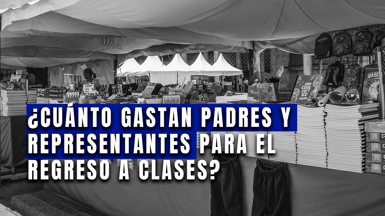 Útiles y uniformes escolares: ¿cuánto gastan padres y representantes para el regreso a clases?