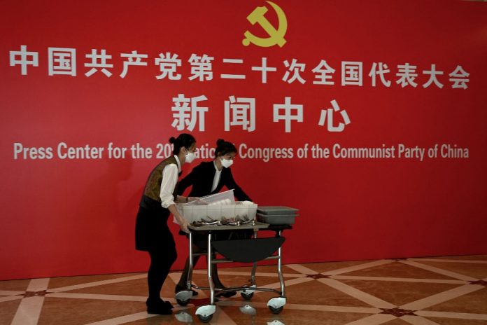 Congreso Partido Comunista de China