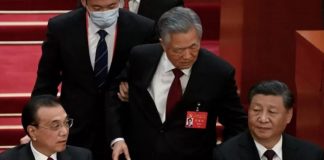 La marcha del expresidente Hu Jintao ha dejado muchas preguntas que el gobierno chino no contesta. Getty Images
