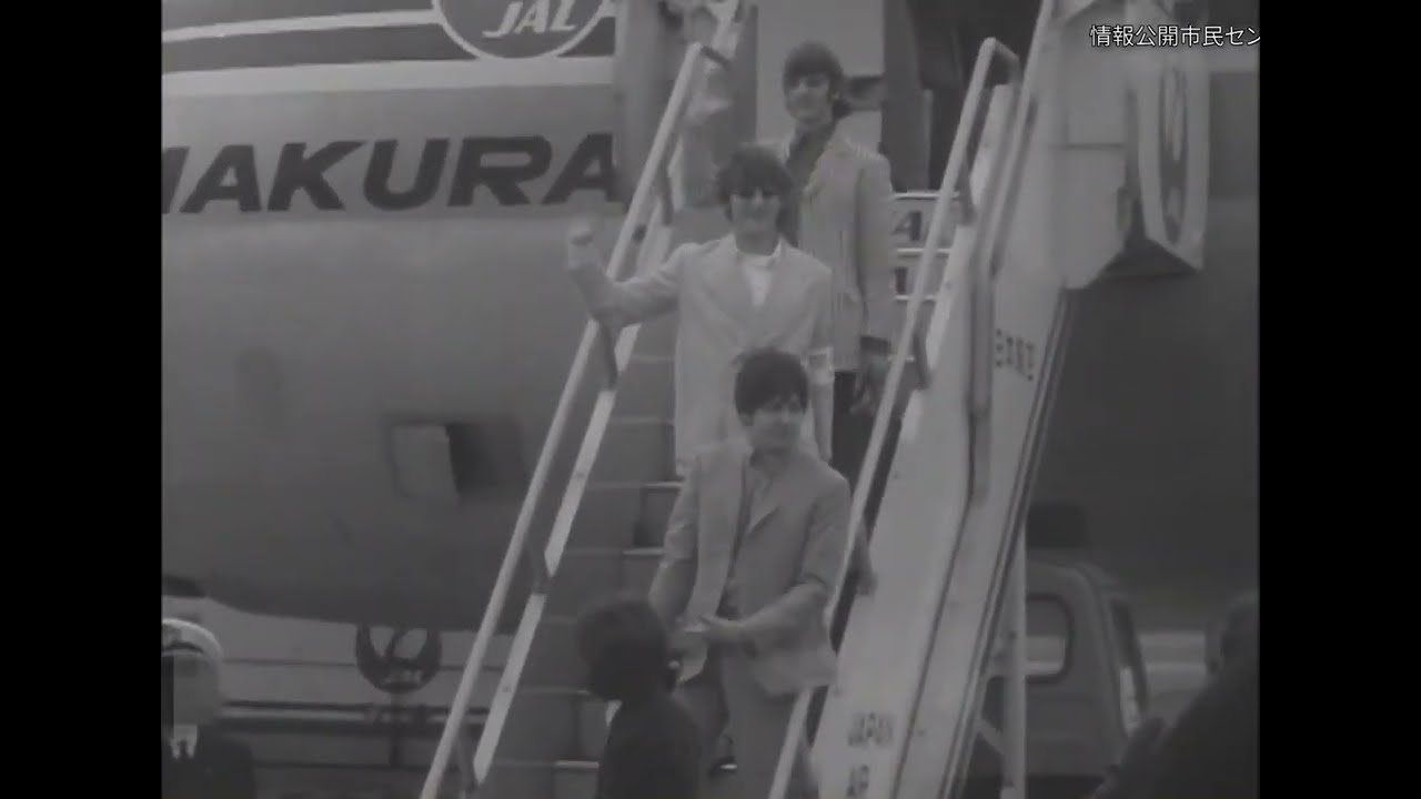 Un video inédito de los Beatles sale a la luz en Japón