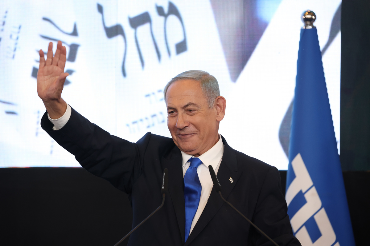 Resultados electorales definitivos en Israel confirman victoria de Netanyahu