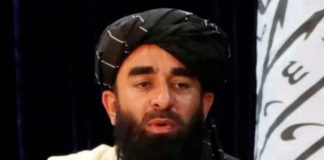 Estados Unidos Afganistán talibanes