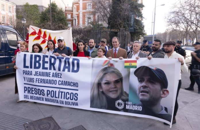 Foro Madrid protesta por la visita del vicepresidente de Bolivia a España