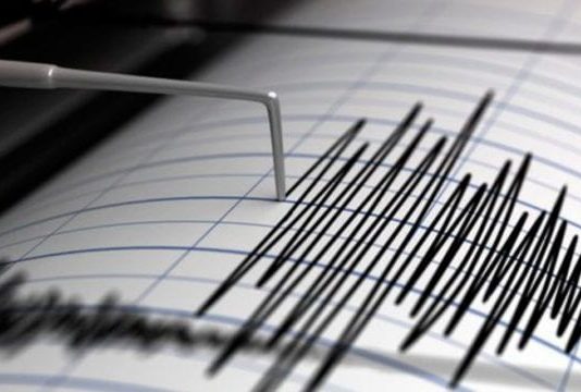 terremoto sismo México Sismo Japón Sismo en Ecuador
