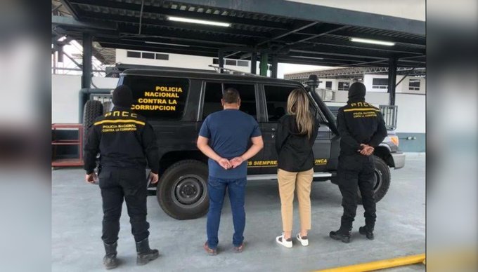 Policía Anticorrupción en Ciudad Guayana