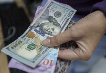 dólar BCV ha inyectado casi 2.000 millones de dólares a la banca en lo que va de año Banesco dolares bolivares disciplina fiscal - salario es