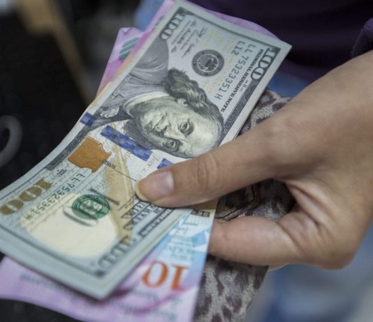 dólar BCV ha inyectado casi 2.000 millones de dólares a la banca en lo que va de año Banesco dolares bolivares disciplina fiscal - salario es