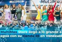 Multimax Store