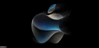 Apple iPhone 15 lanzamiento