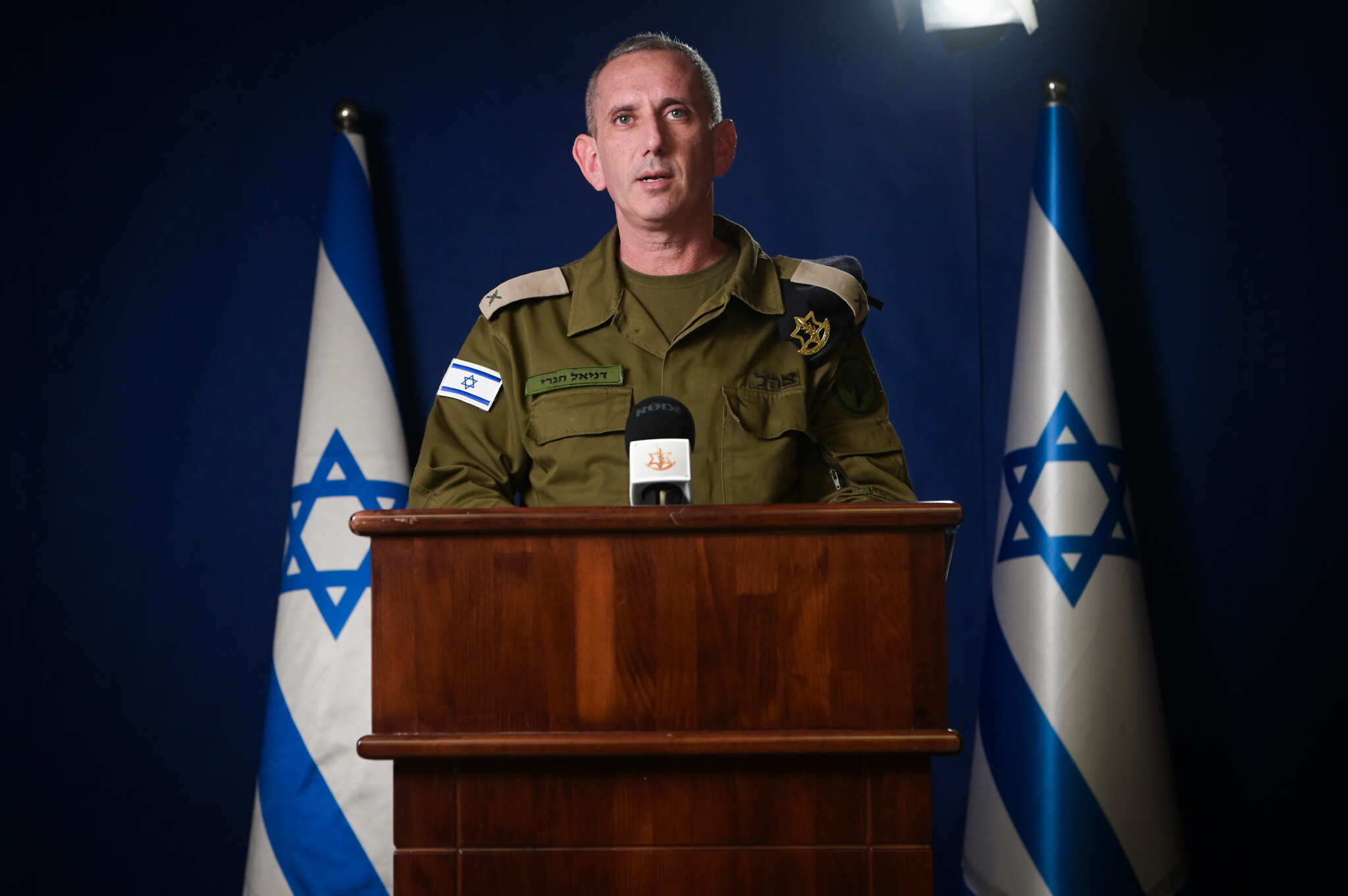 portavoz oficial del Ejército israelí, Daniel Hagari,