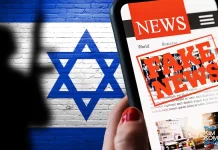 Fake news Israel-Hamás Redes sociales