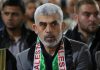 Hamás Israel hamás Yahya Sinwar