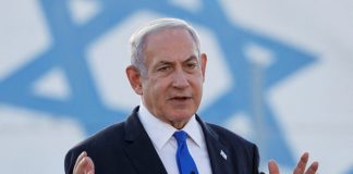 Netanyahu Israel Gaza Netanyahu palestinos Gaza - Israel que - Netanyahu y