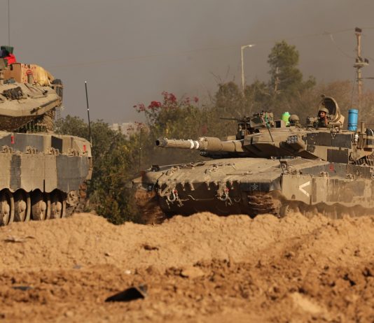 Gaza Israel Hamás