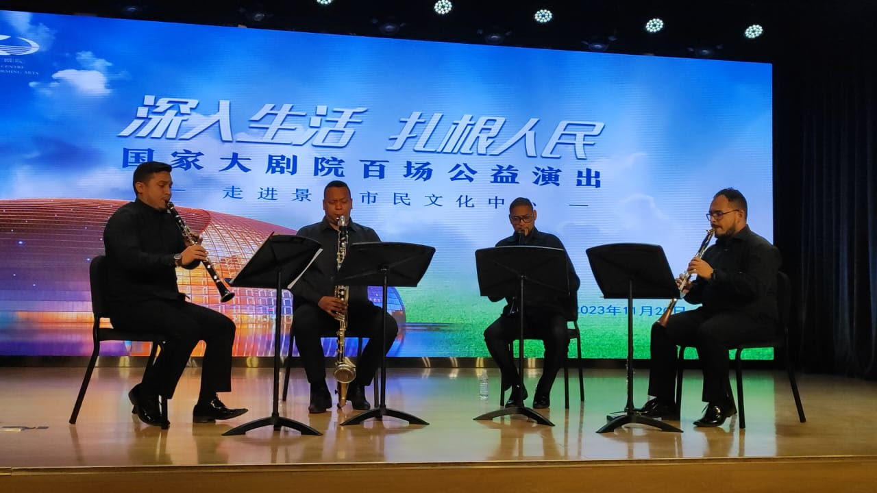 Orquesta Simón bolíva China
