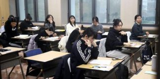 Estudiantes Corea del Sur