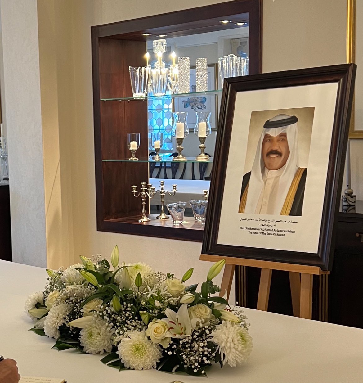 Enterrado el emir de Kuwait en un funeral íntimo en la capital del país