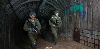 túneles de Hamás