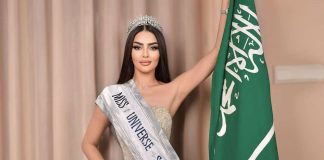 Arabia Saudita Miss Universo